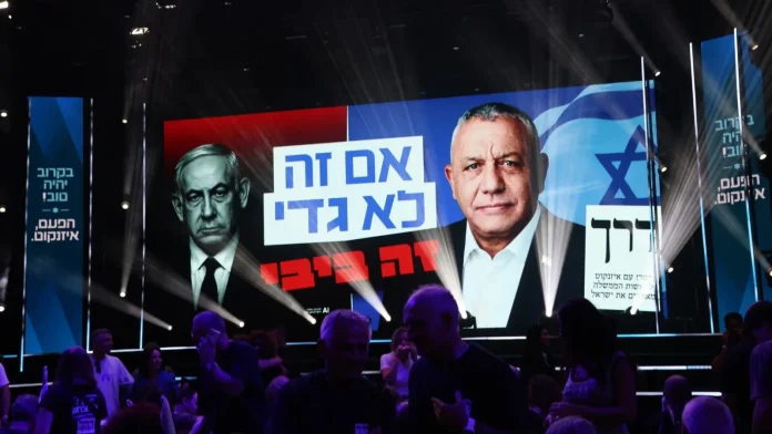 Rezultat indecis în alegerile din Israel. Netanyahu și Eisenkot se bat în declarații! Rezultat indecis în alegerile din Israel. Netanyahu și Eisenkot se bat în declarații!