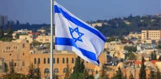 Rezultatele finale ale alegerilor din Israel. Nu există majoritate pentru un nou guvern!