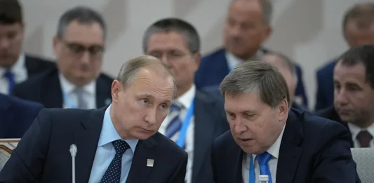 Surpriza lui Putin pentru europeni. Rusia invită UE la negocierile de pace pentru Ucraina!