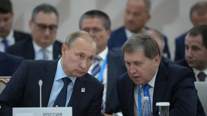 Surpriza lui Putin pentru europeni. Rusia invită UE la negocierile de pace pentru Ucraina! Surpriza lui Putin pentru europeni. Rusia invită UE la negocierile de pace pentru Ucraina!